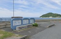 レオパレスメゾンセントプレチア 周辺環境