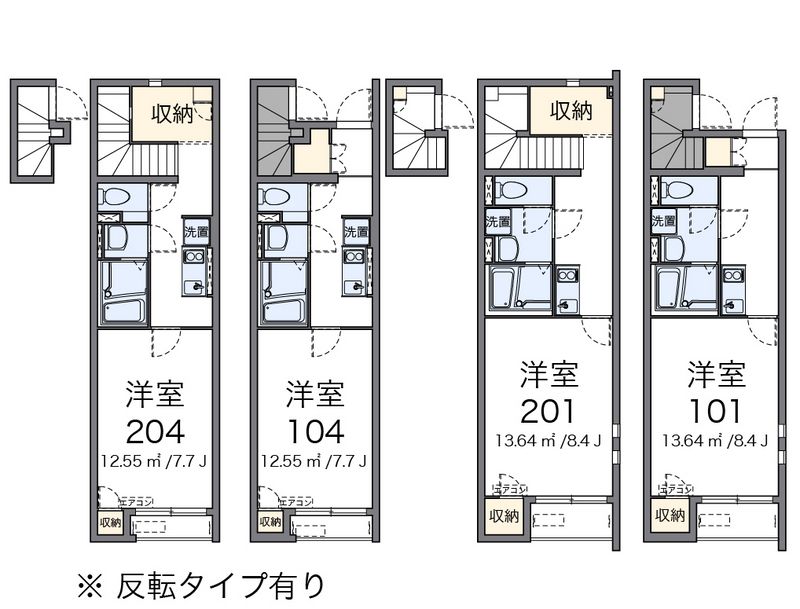 クレイノサンマルトル 間取図