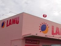 レオネクスト中土居 周辺環境