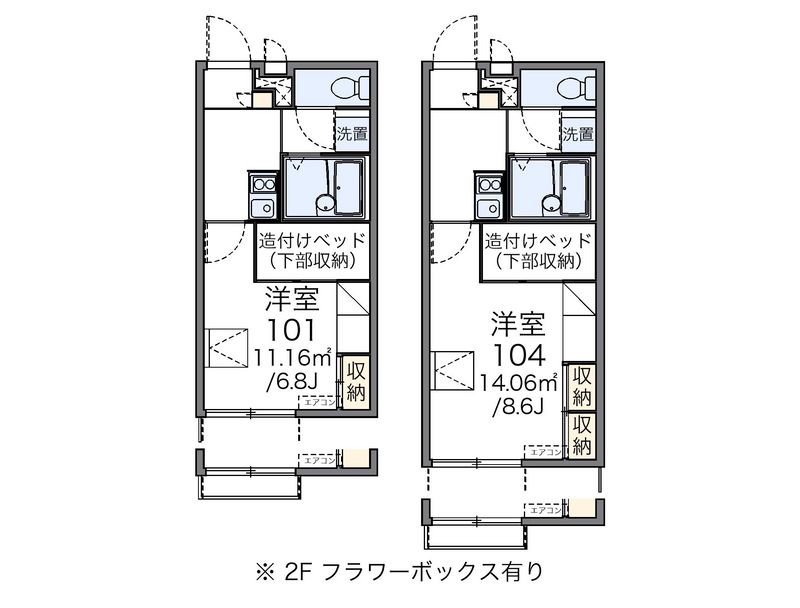 レオパレスプレジャータウンⅡ 間取図