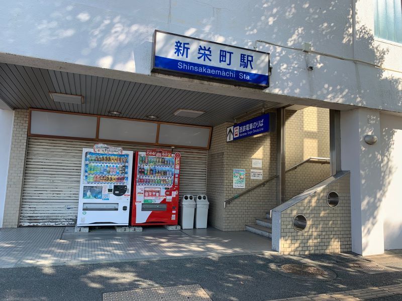 レオパレスシャーウッドの森 周辺環境