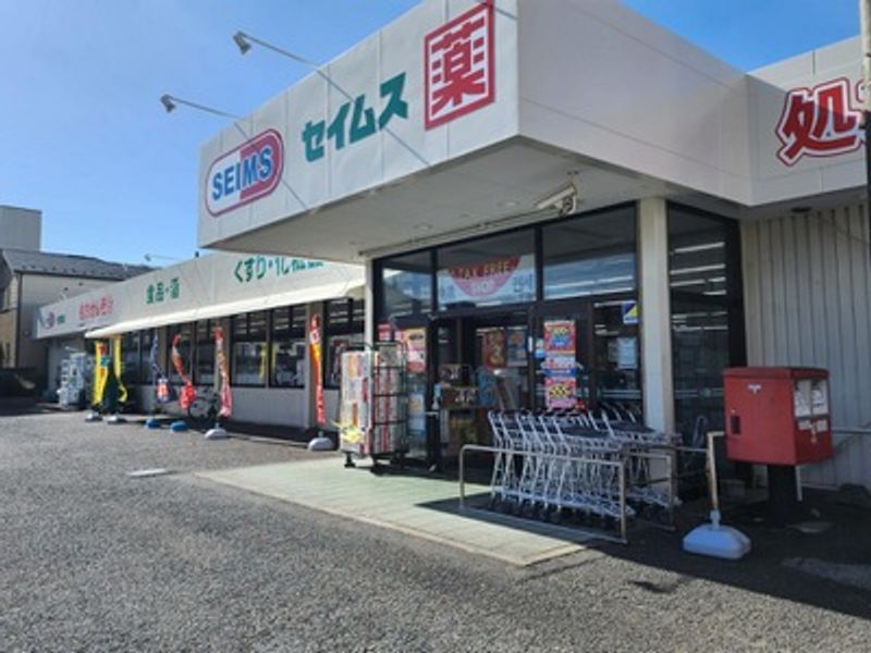 レオパレスシゲル 周辺環境