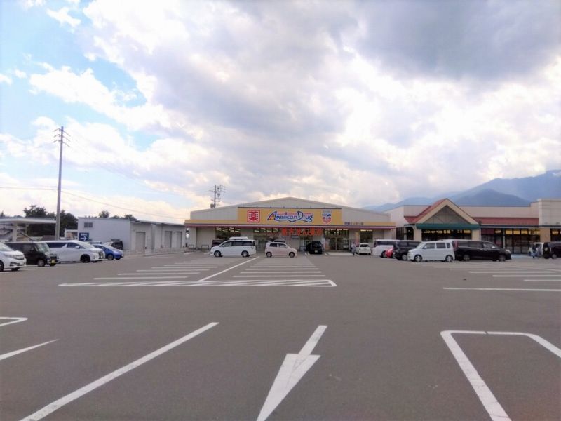 レオパレスＹｓ 周辺環境