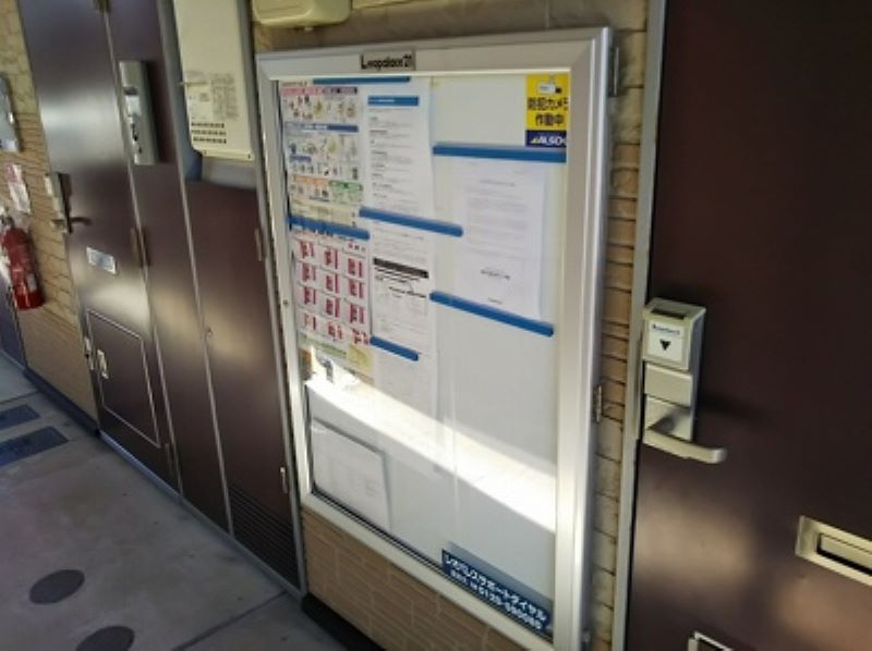 レオパレス宮の木 共用部分