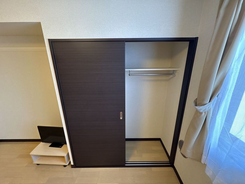 LEONEXT Road Sky Storage