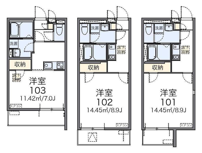 レオネクストフォレスタ 間取図