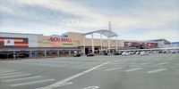 レオパレスエスポワール小浜町 周辺環境