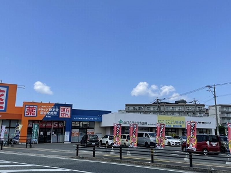レオパレスソフィア 周辺環境