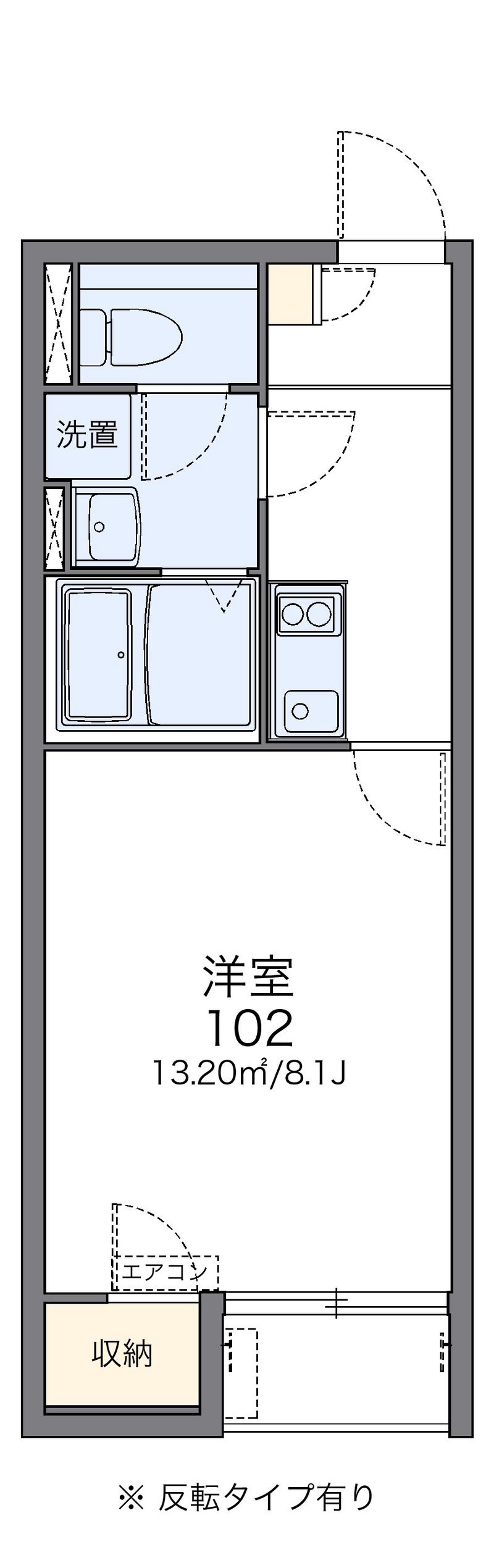 レオネクストアライズ 間取図