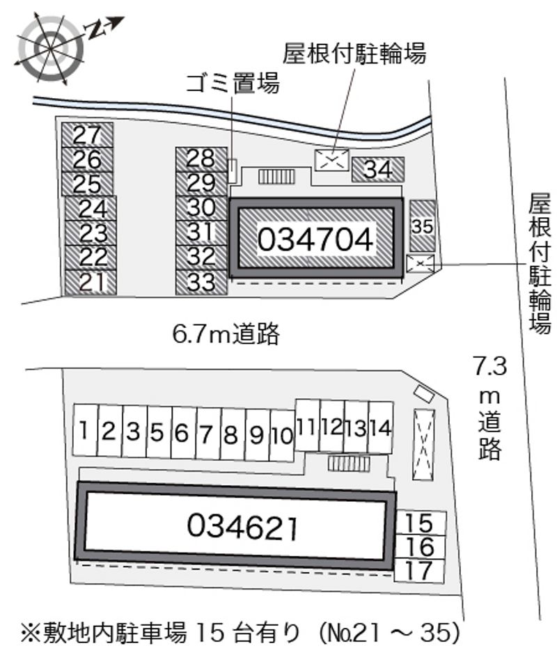 駐車場