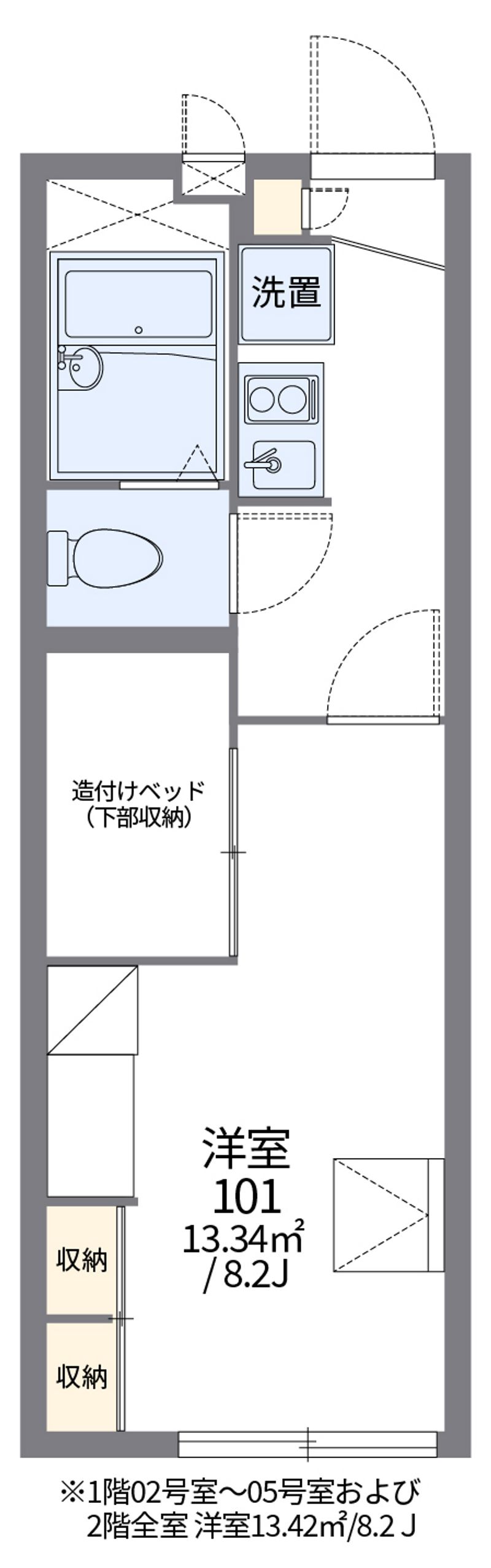 レオパレス竹林 間取図