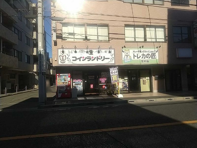 leopalace Izumi 周边环境