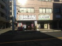 leopalace Izumi 周边环境