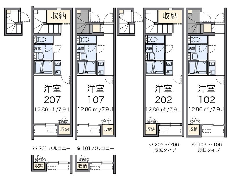 クレイノＯＤＡＩ　ＹＯＵ 間取図