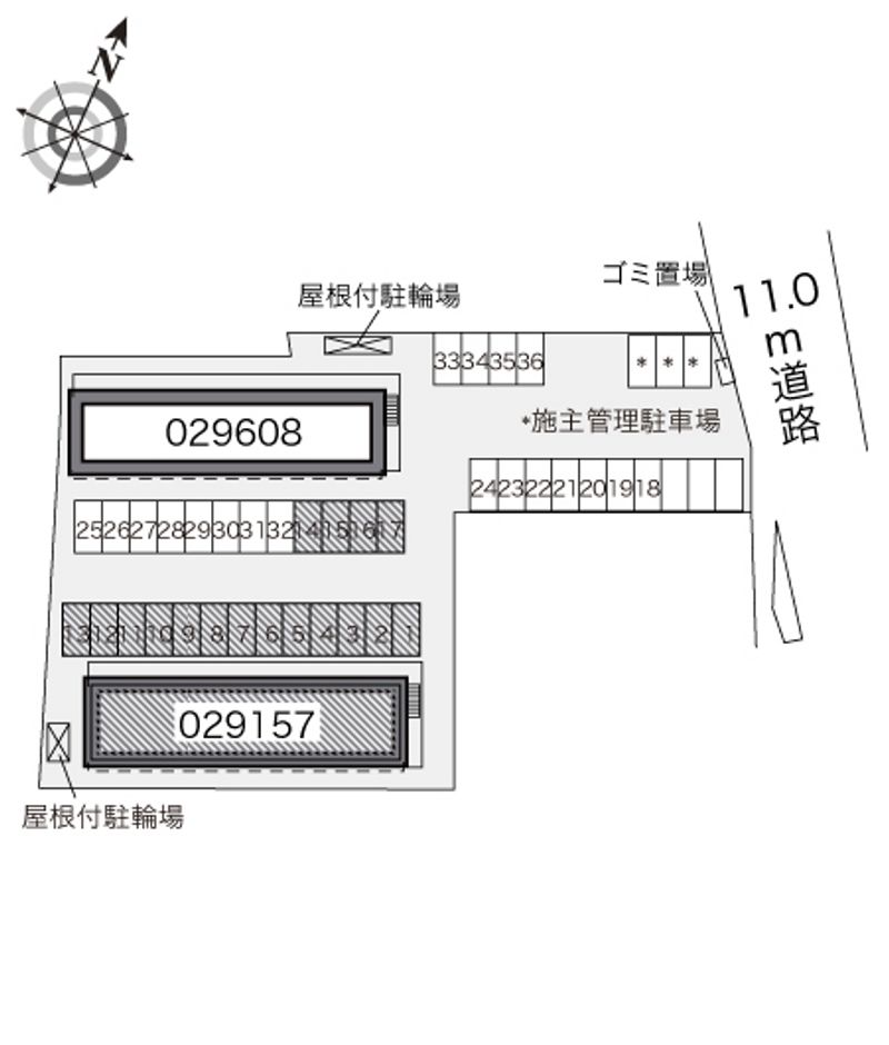 駐車場