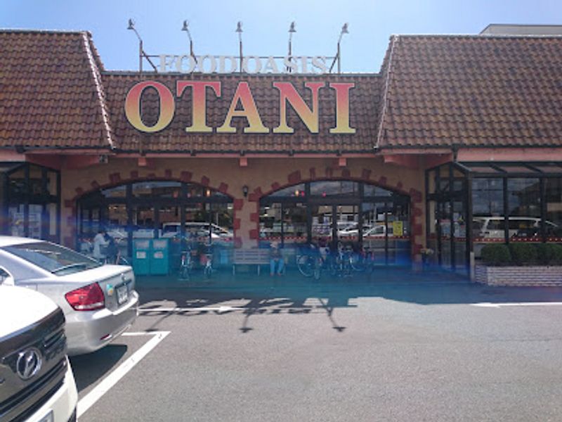 レオパレスＮｏａｈ 周辺環境