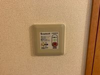 レオパレスＧｌａｄｎｅｓｓ　Ⅱ その他設備