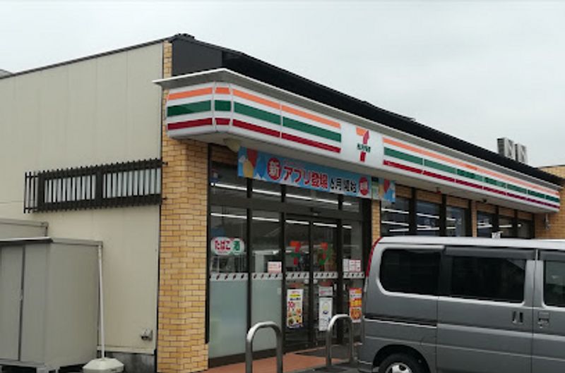 レオパレスＳＨＩＢＩＲＡＫＩ 周辺環境