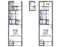 レオネクスト新宮 間取り図