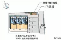 レオネクストプロシードⅡ 共用部分
