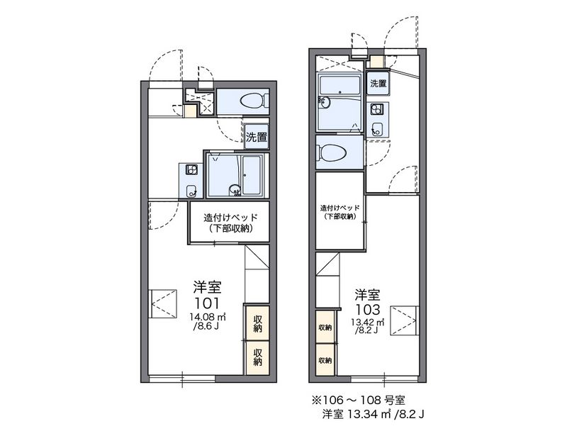 レオパレスプリンス０６ 間取図