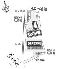 レオパレスアフロディーチ 共用部分