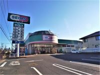 leopalace Parkside Maison Surrounding area