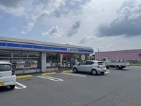 レオネクストＹｕｍｅ 周辺環境