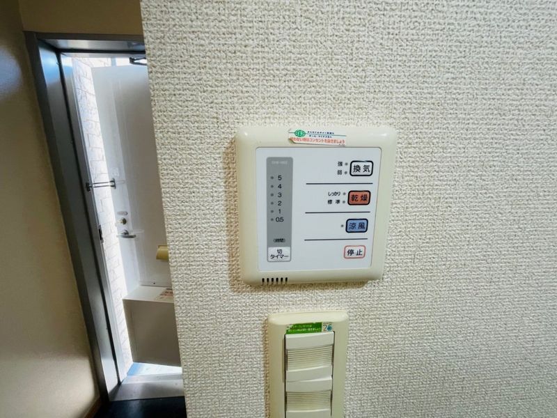 レオパレスローズＣ その他設備