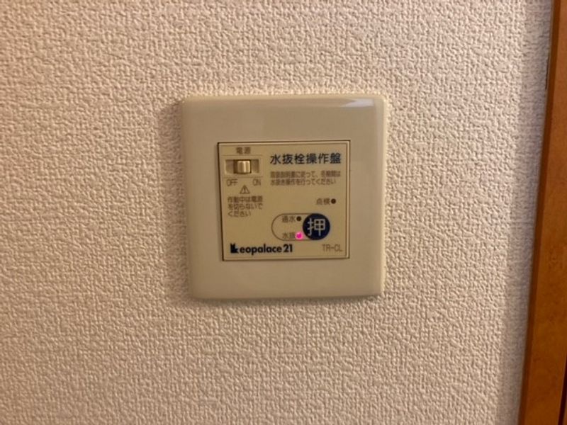 レオパレスタウンコート石川Ⅱ その他設備
