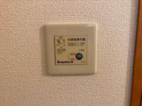 レオパレスタウンコート石川Ⅱ その他設備