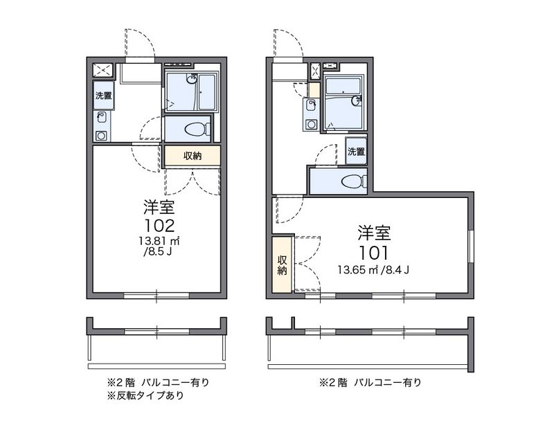 レオパレス里 間取図