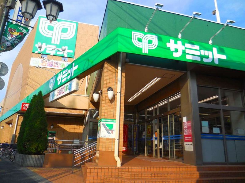 クレイノサンザシ 周辺環境