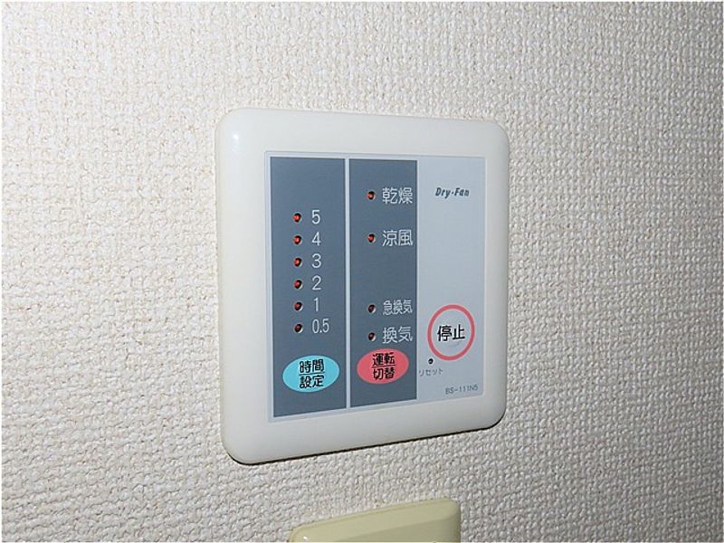 レオパレス宮原 洗面所