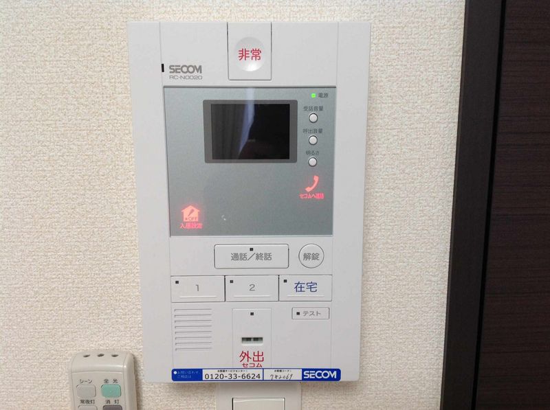 レオネクストメルベーユヒルズⅡ セキュリティ