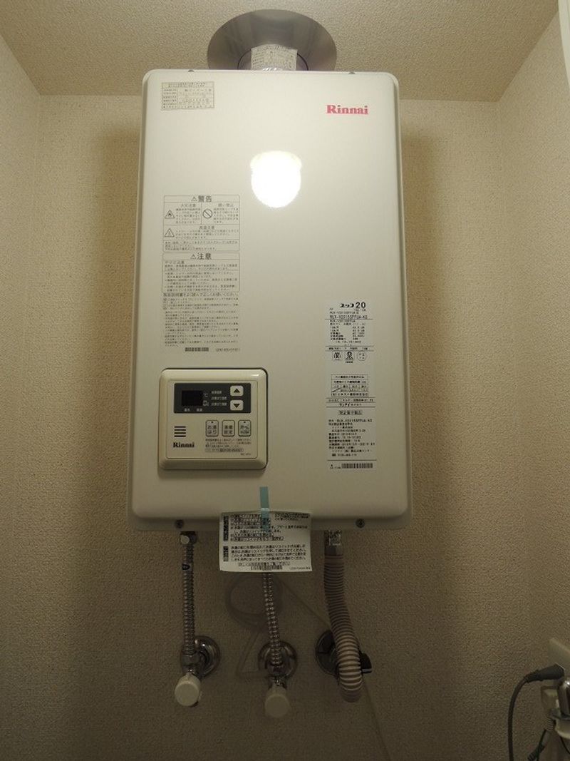 leopalace Maison Yamahana 其他