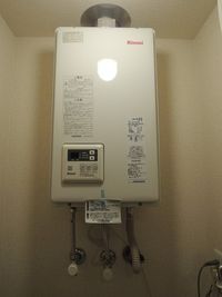 leopalace Maison Yamahana 其他