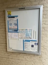 レオパレス長通川 ロビー