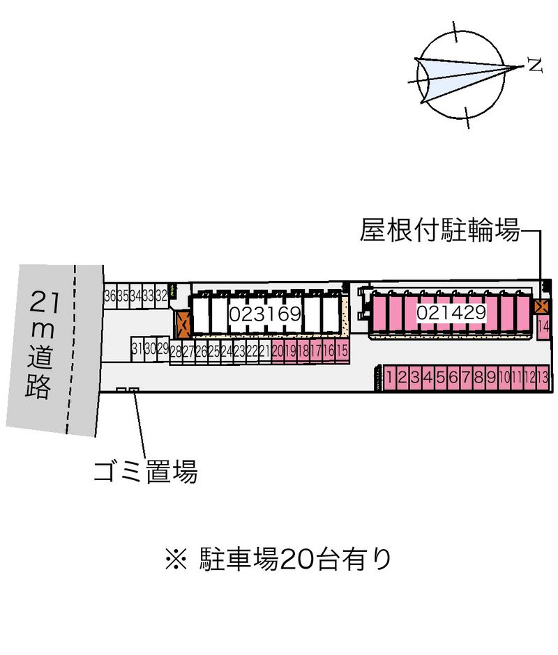 配置図