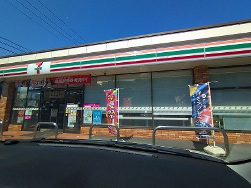 レオパレスメモラブルⅠ 周辺環境