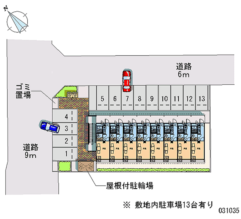 レオパレスハイランドⅢ 月極駐車場