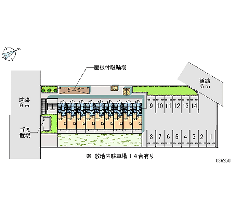 レオパレス愛 月極駐車場