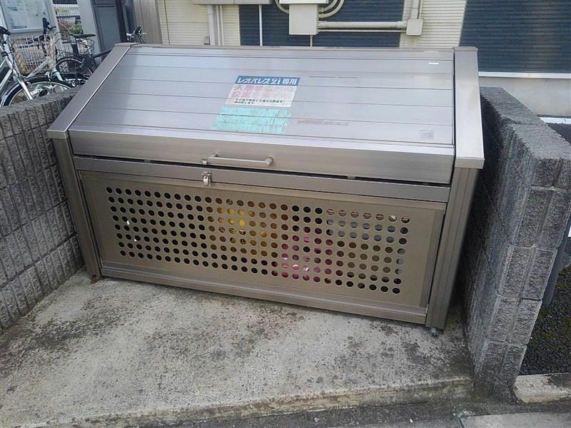 レオネクストハーモニー その他