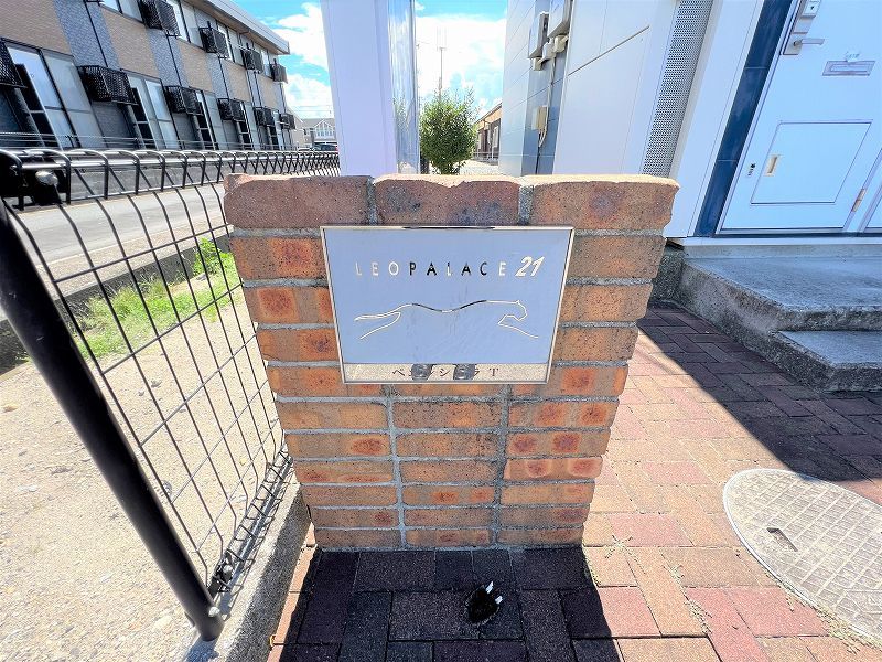 レオパレスペニンシュラＴ 共用部分