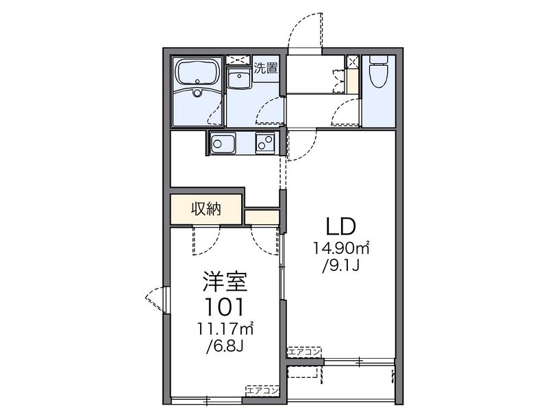 レオネクストエストⅡ 間取図