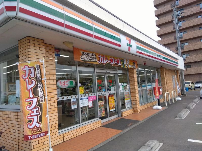レオパレスソレーユ 周辺環境