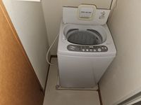 レオパレス南の風　Ⅱ その他設備