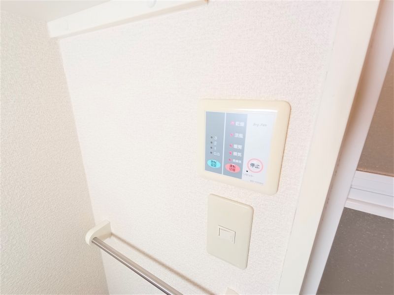 レオパレスサン・ビレッジⅡ その他設備