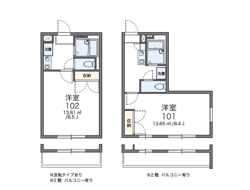 レオパレスラプラス 間取図