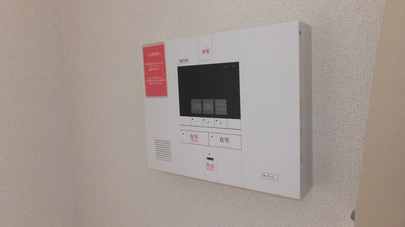レオパレス片山町 セキュリティ